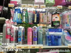 Cost of things in Japan, Shampoo, toothbrushes