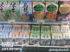 Стоимость продуктов в Японии, соки в магазине